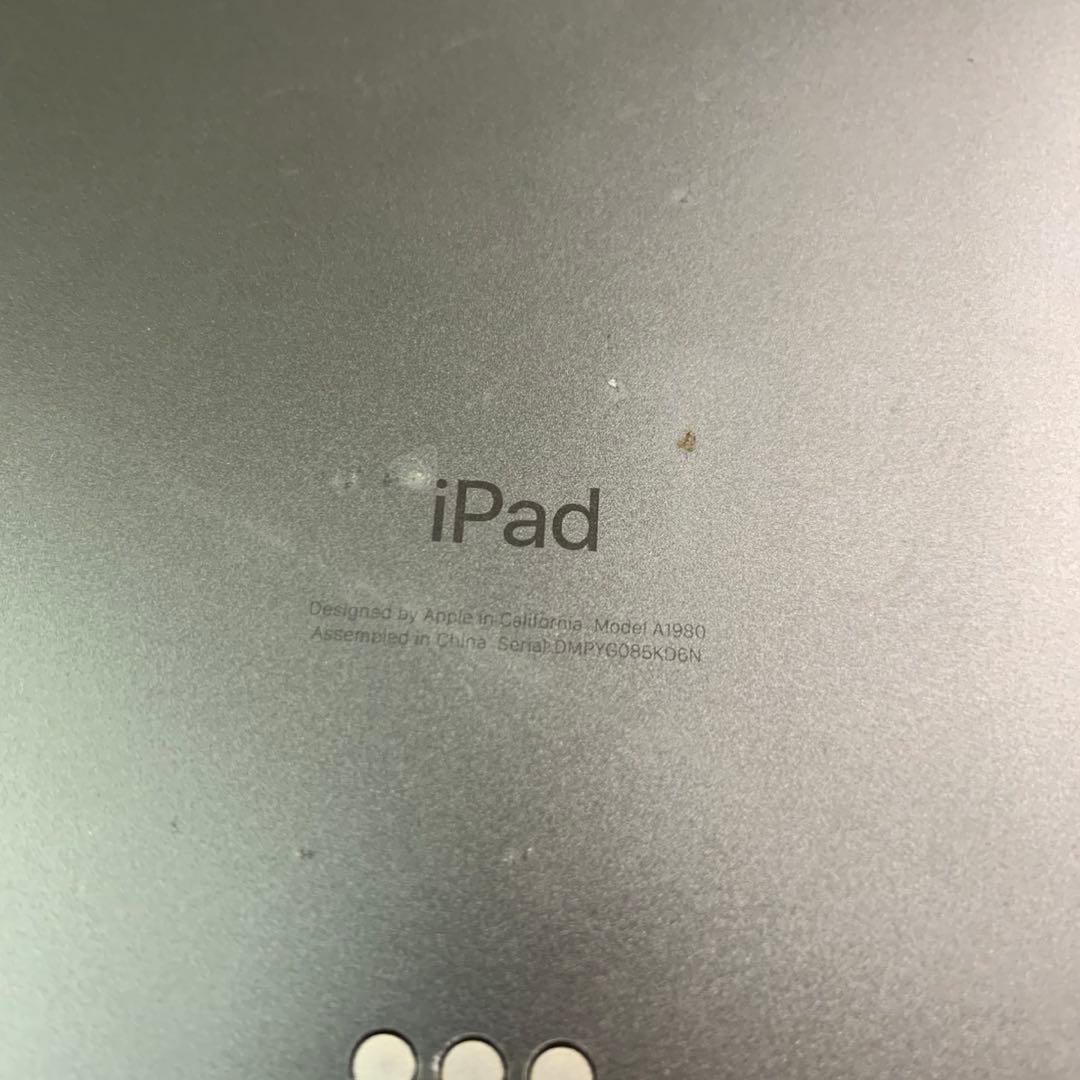 【ジャンク品】ipad pro 11インチ 第一世代 a1980 通電せず