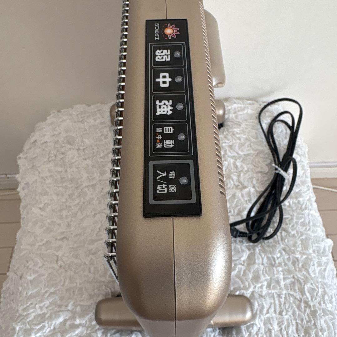 サンルミエ　エクセラ7 N700L-GR 遠赤外線暖房器 日本製