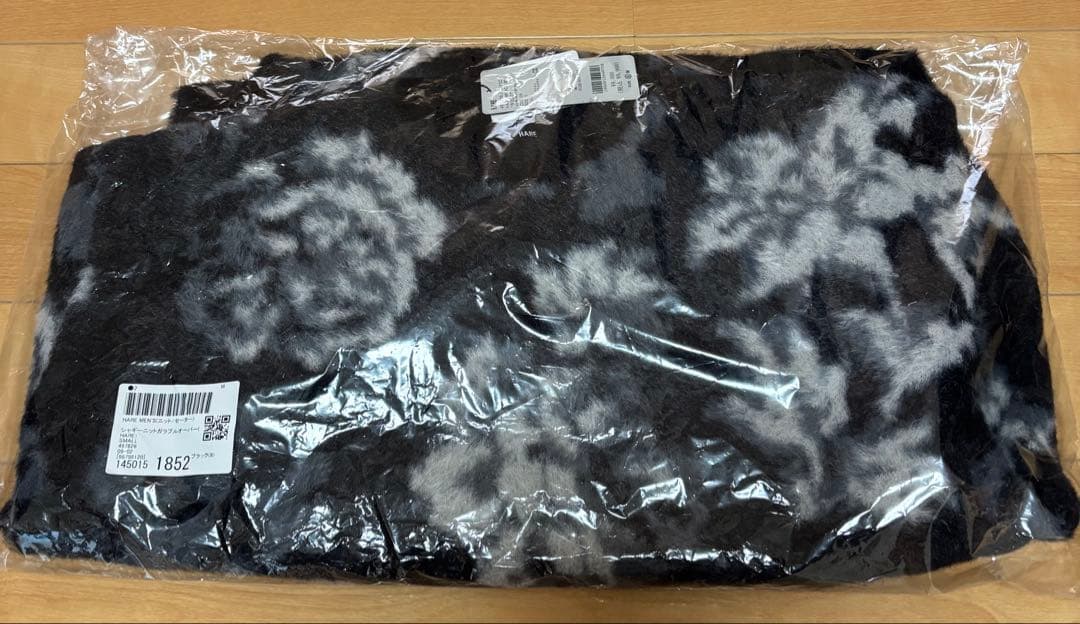 HARE シャギーニット メンズ Sサイズ