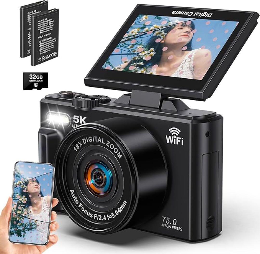 【新品】5K録画 デジタルカメラ スマホに送れる デジカメ 7500万画素