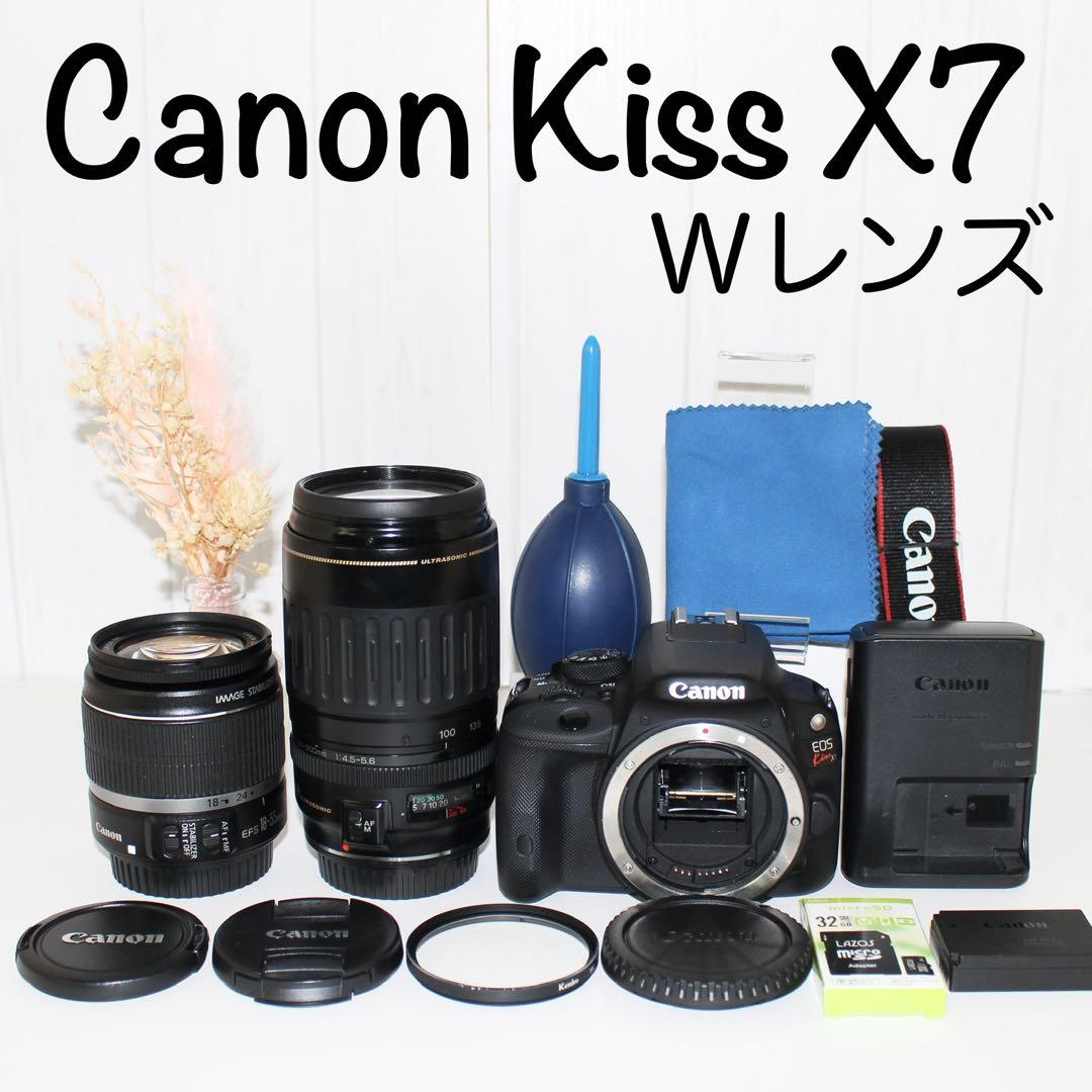 Canon Kiss X7 Wレンズセット　超望遠　手ブレ補正レンズ