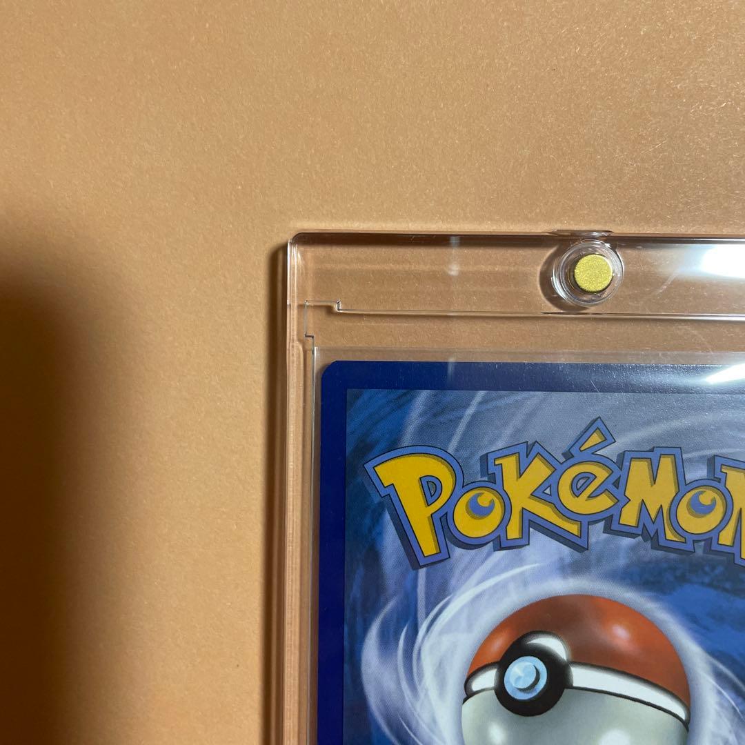 ゲッコウガex sar 海外版 フランス語　[即日発送]