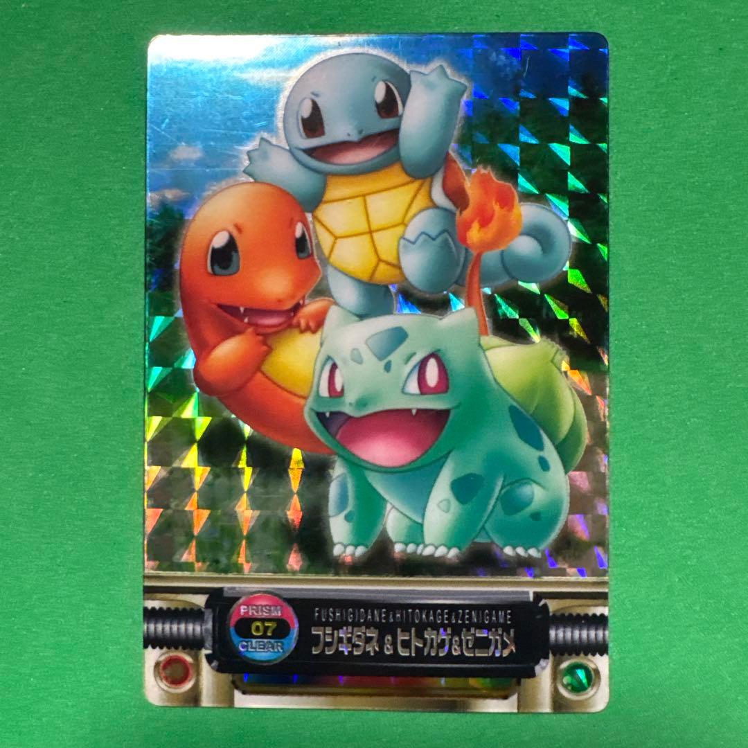 ポケモンカード フシギダネ ヒトカゲ ゼニガメ　カードダス　ホログラムプラカード