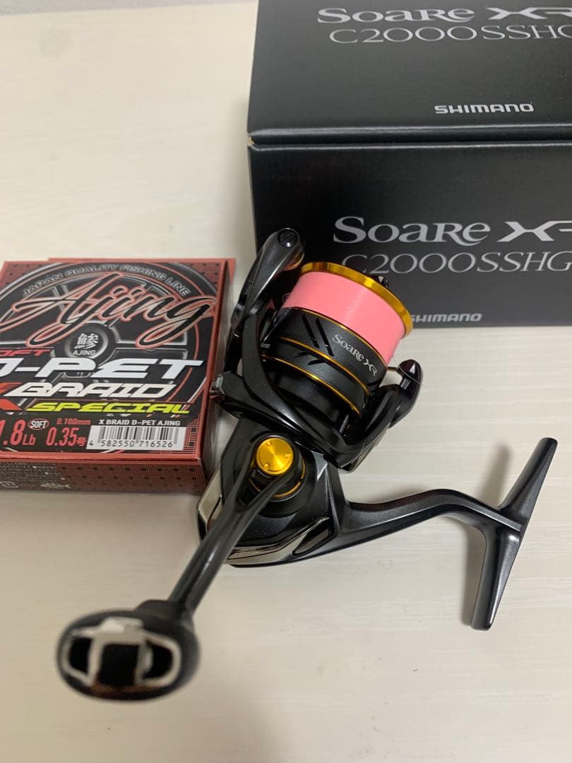 21ソアレXR C2000SSHG中古状態良好ライン付き