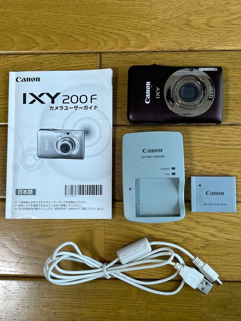 Canon IXY 200F ブラウン　デジタルカメラ