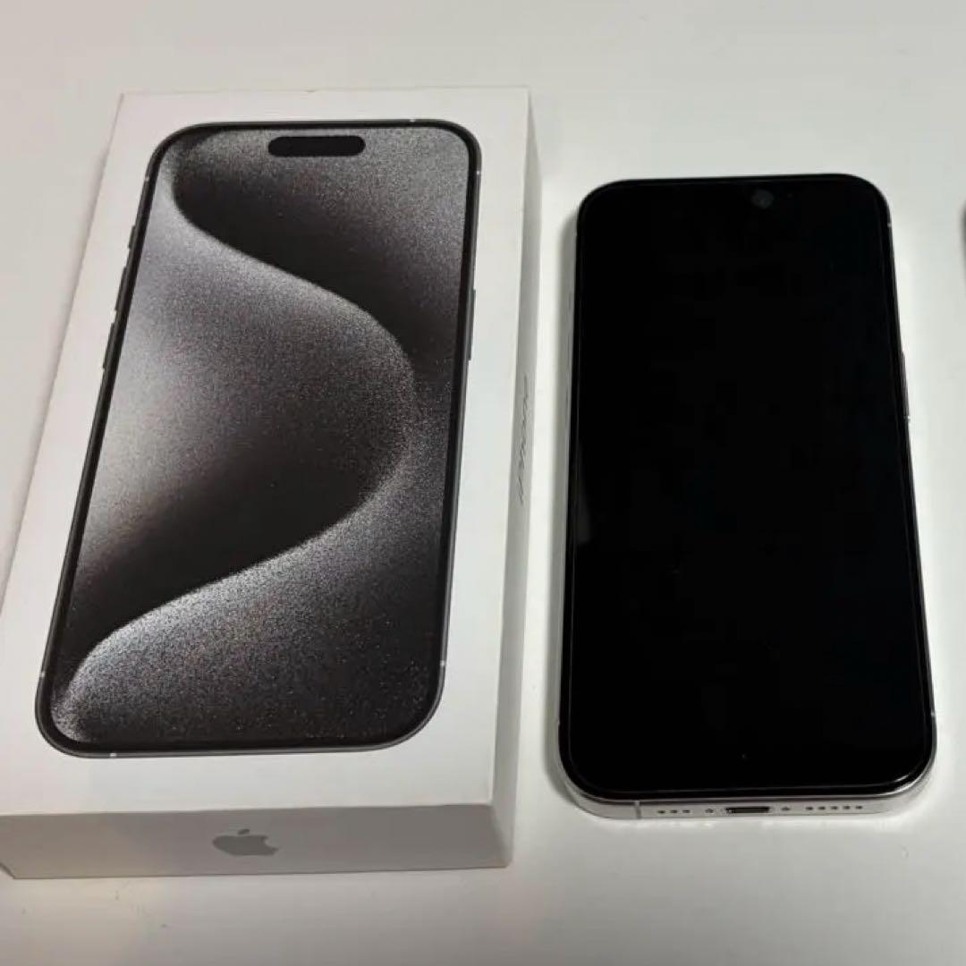 iPhone15 pro 256GB ホワイトチタニウム 美品