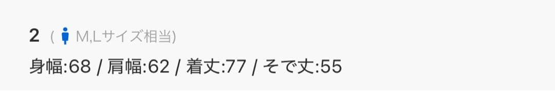 パブリックトウキョウ　コンフォートリラックスシャツ　ブラック