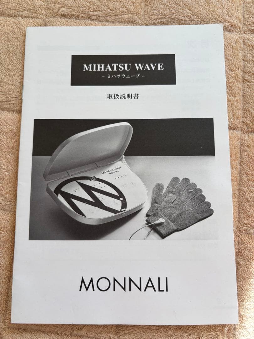MONNALI MIHATSU WAVE 美顔器
