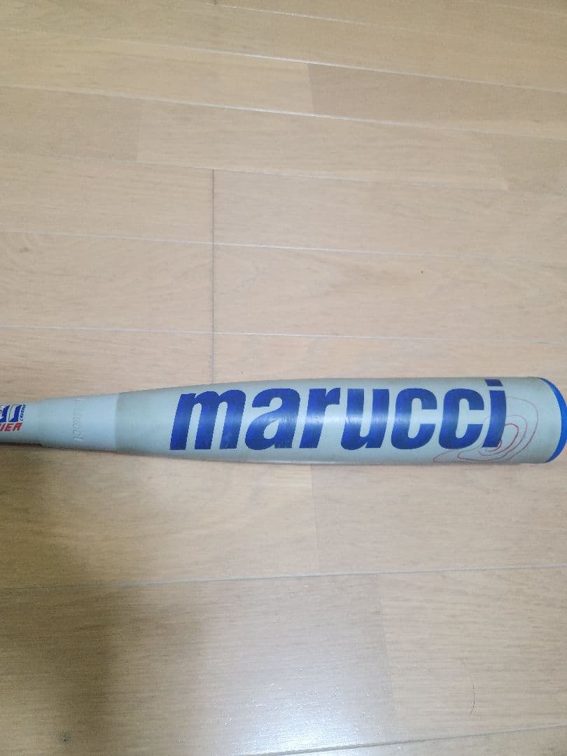marucci ワニクラッシャーパワー 青ワニ ジュニア 80cm　新品ケース付
