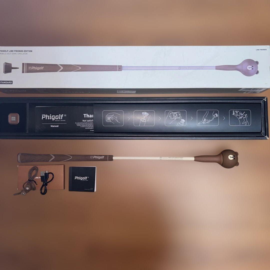 家庭用ゴルフシミュレータPhigolf LINE FRIENDS