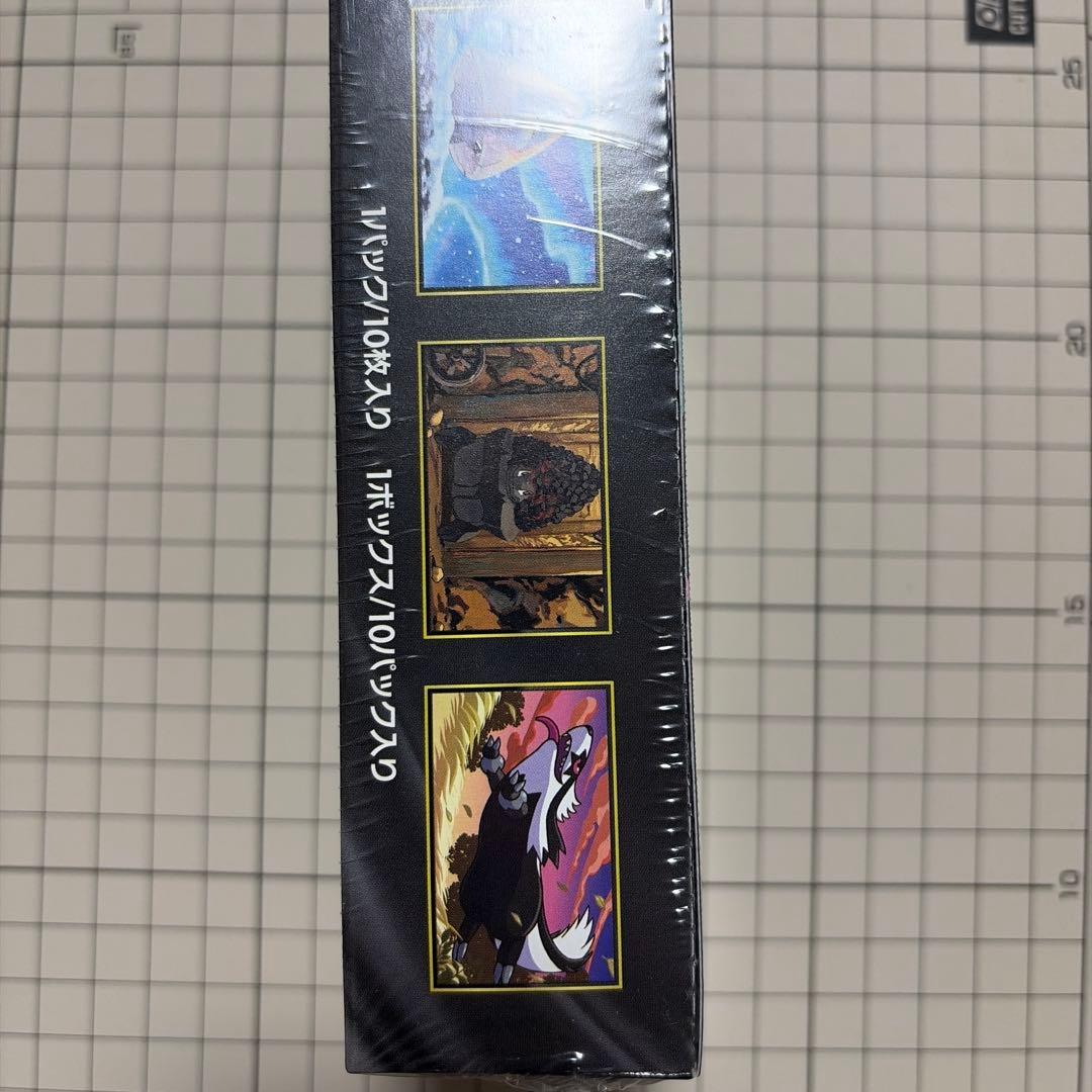 MEGAドリームex ハイクラスパック　box シュリンク付き　ポケカ