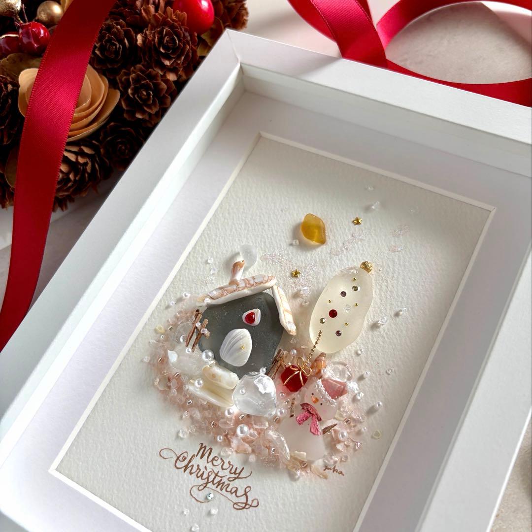 トーマス号 *ˊᵕˋ* 　White Christmas シーグラスアート