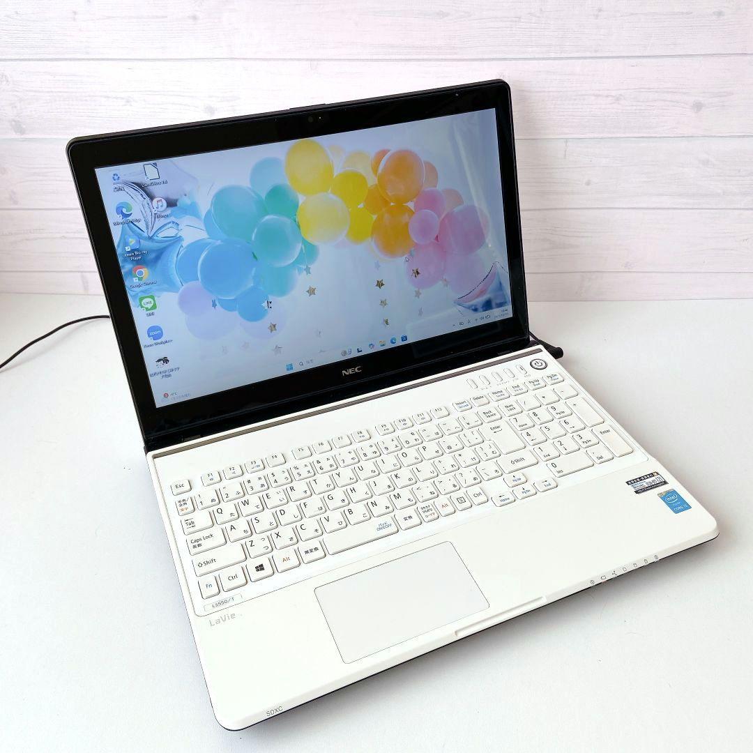 LAVIE/Windows11/8GB/1TB/NECノートパソコン/276