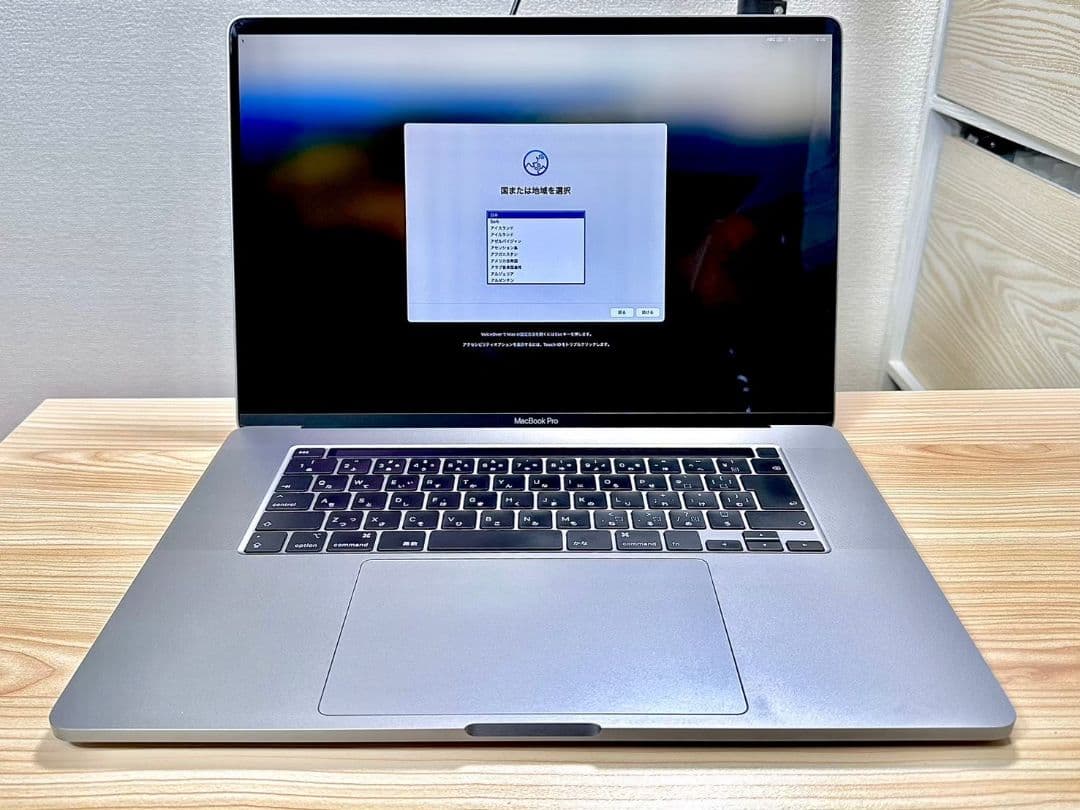 美品！16インチMacBook Pro 1TB