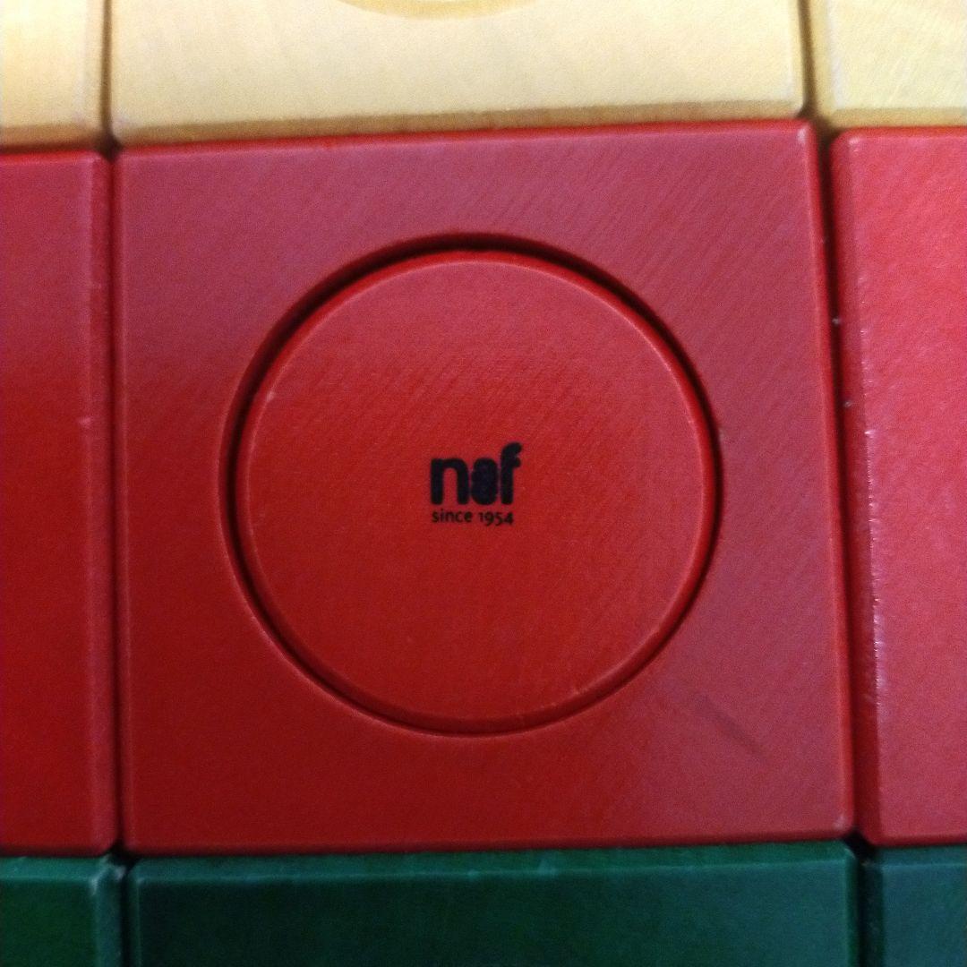 naf Ligno　木箱付き　ネフ　リグノ