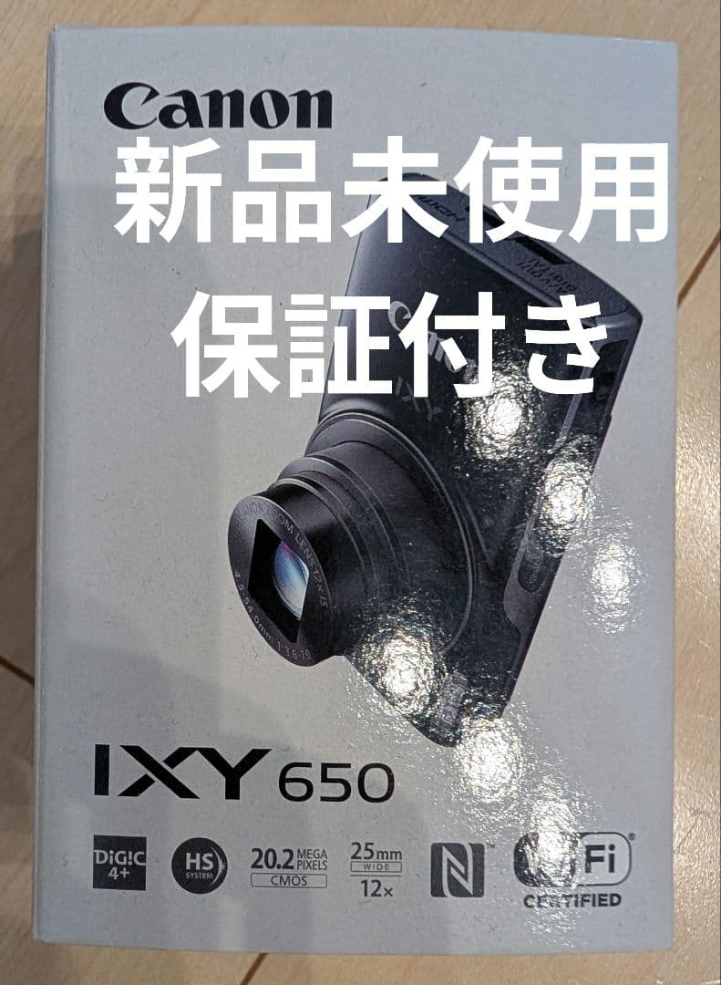 Canon IXY650 新品未使用 シルバー