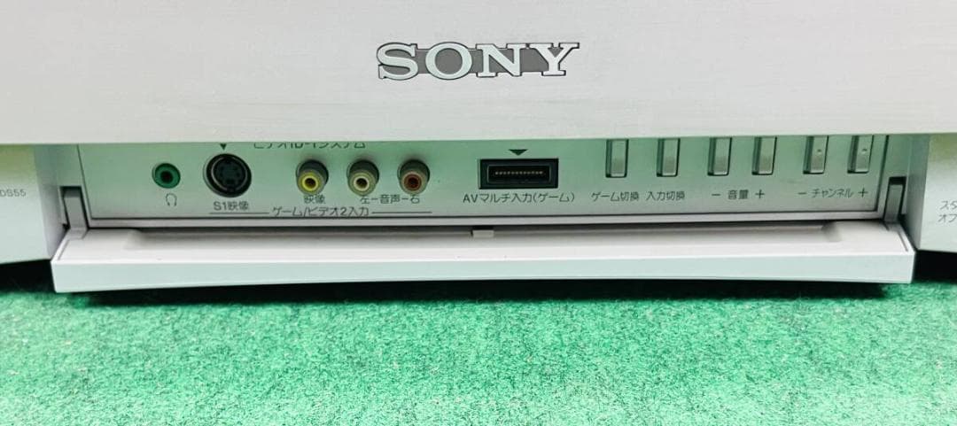 【銘機】SONY Trinitron KV-21DS55 BS 01年製
