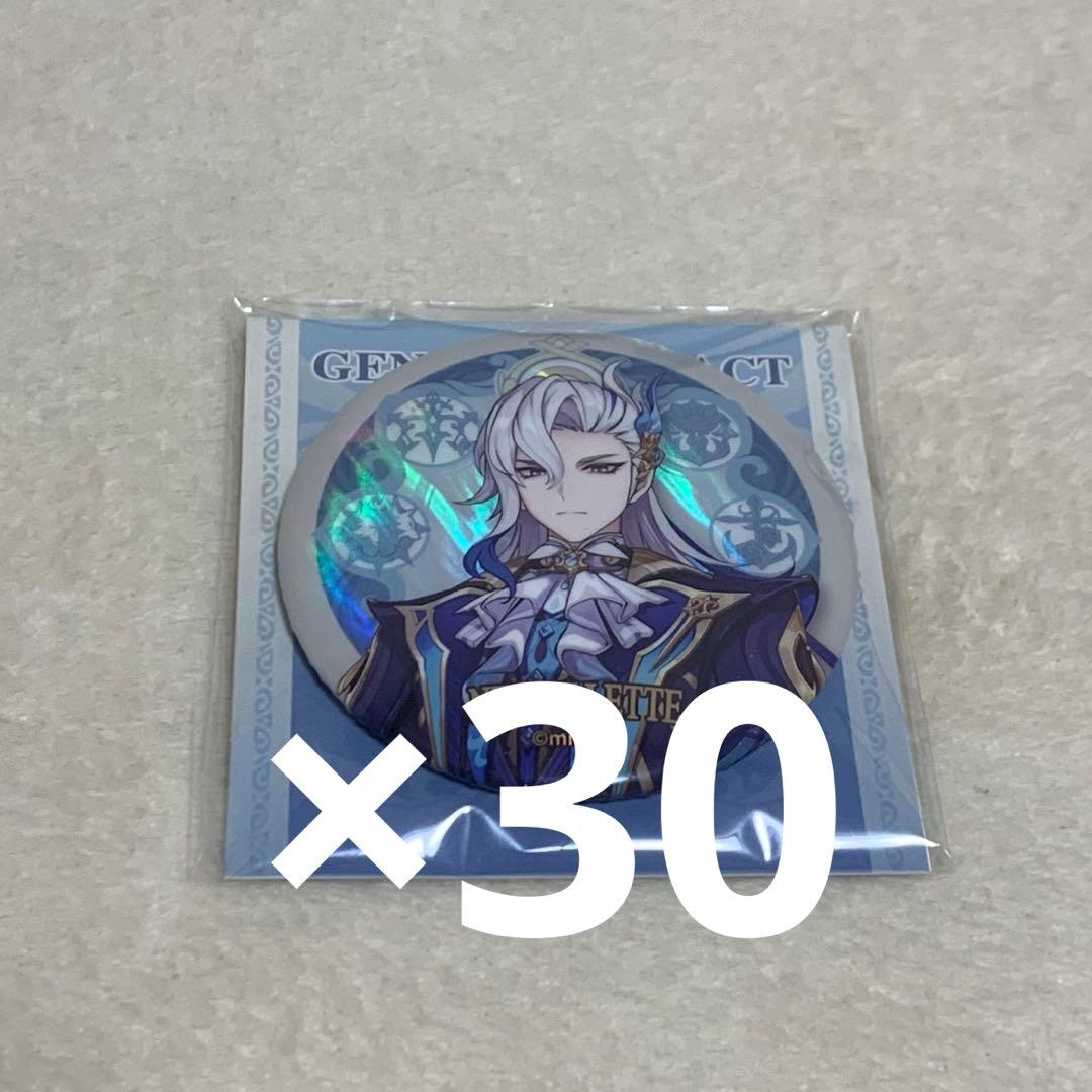 【最終値下げ】原神 ヌヴィレット 缶バッジ kv