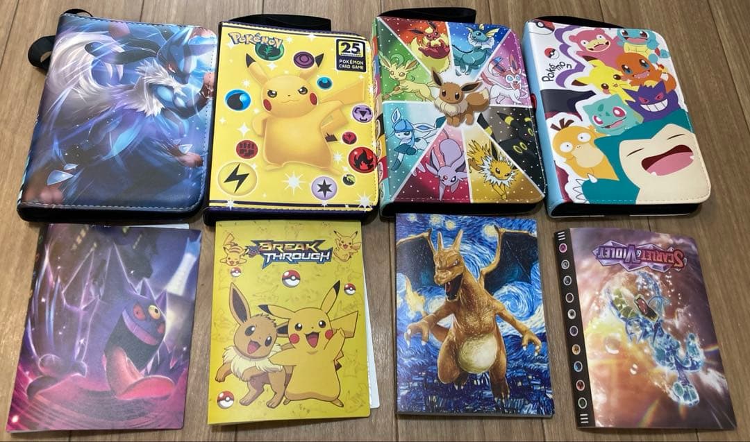 ポケモンカード　バインダー　まとめ売り