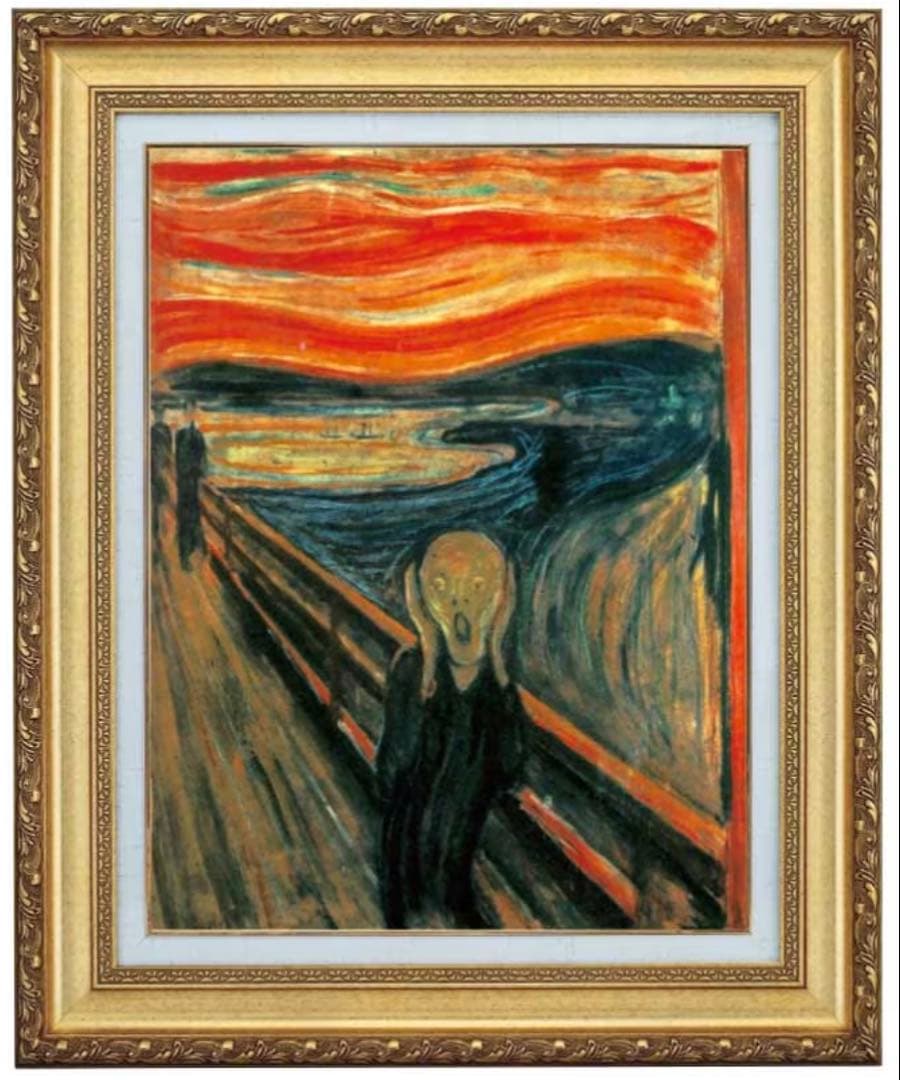 絵画 ムンクの叫び　世界の名画 エドヴァルド・ムンク 額入り アート 6号