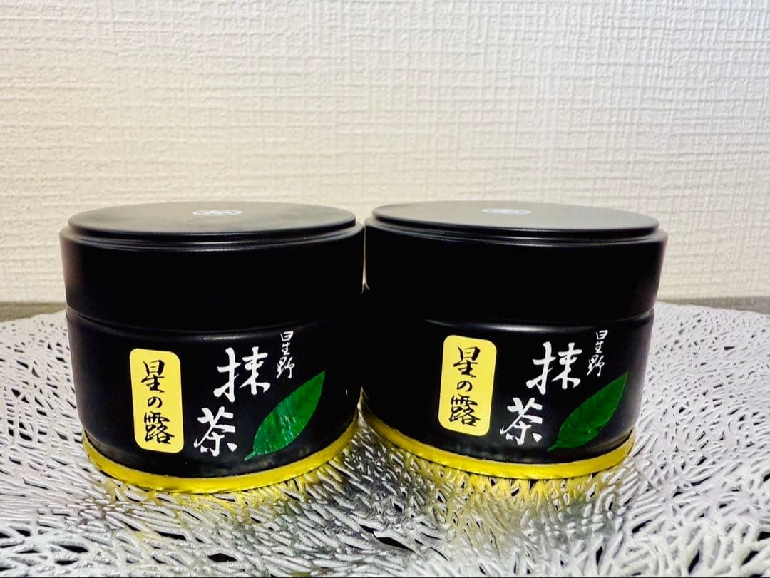 【新品未開封】星野製茶園　星の露 20g缶 2個セット