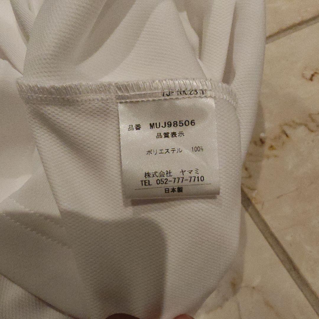 muta-marine ムータマリン ボックスロゴ ポロシャツ