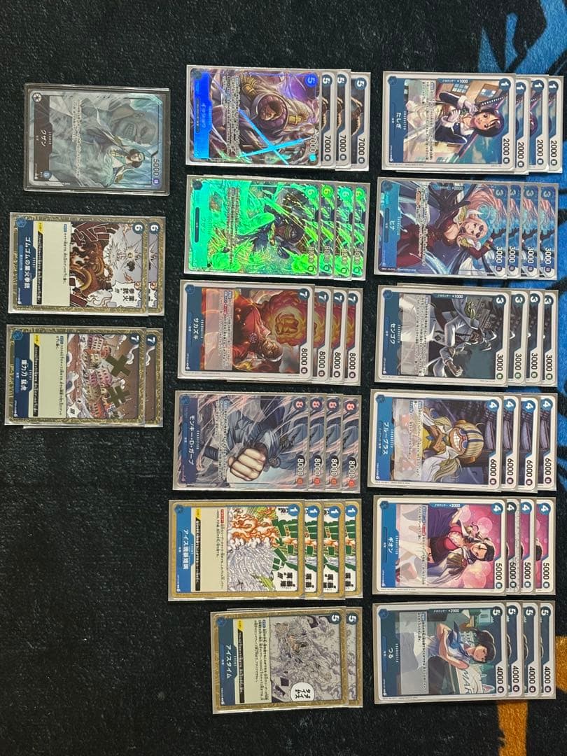 グザン　デッキセット