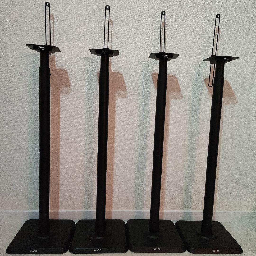Eono スピーカースタンド 4本セット