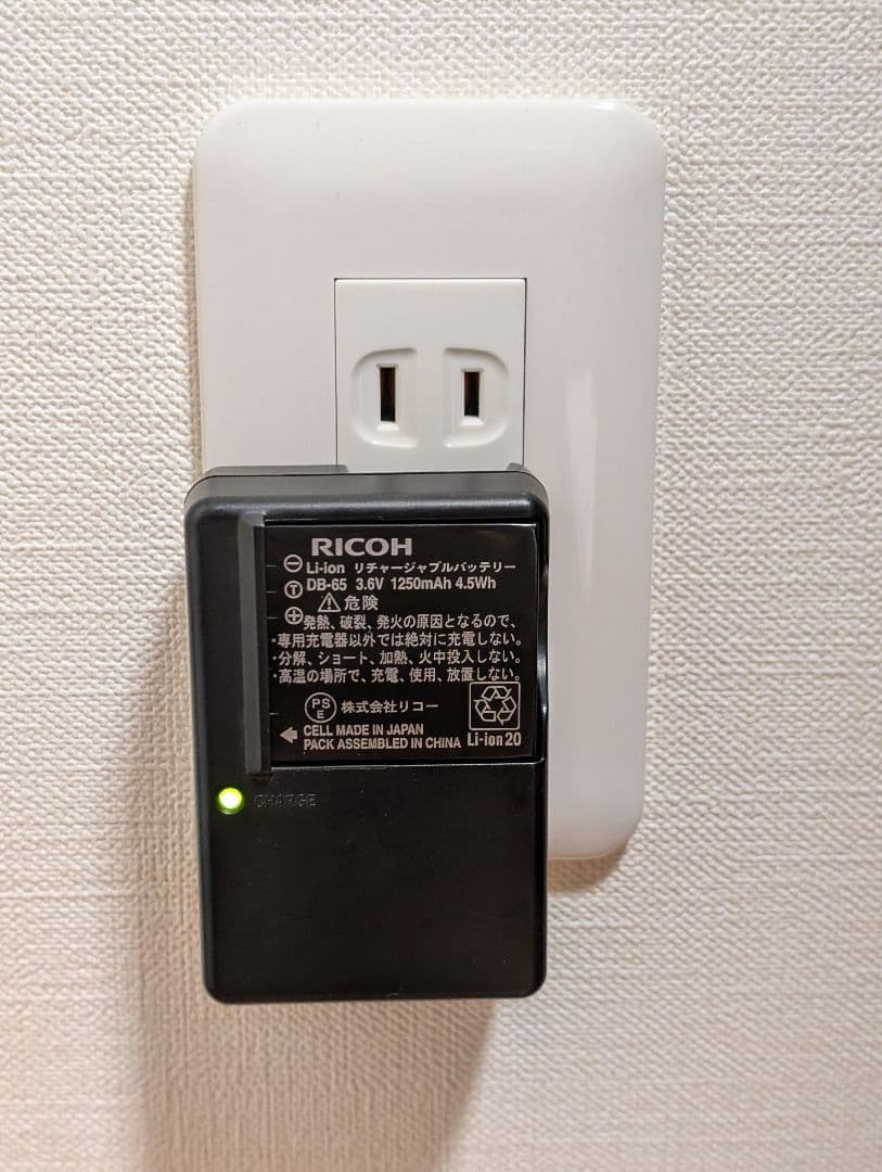 S*a様 RICOH GR DIGITAL Ⅲ コンパクトデジタルカメラ 本体