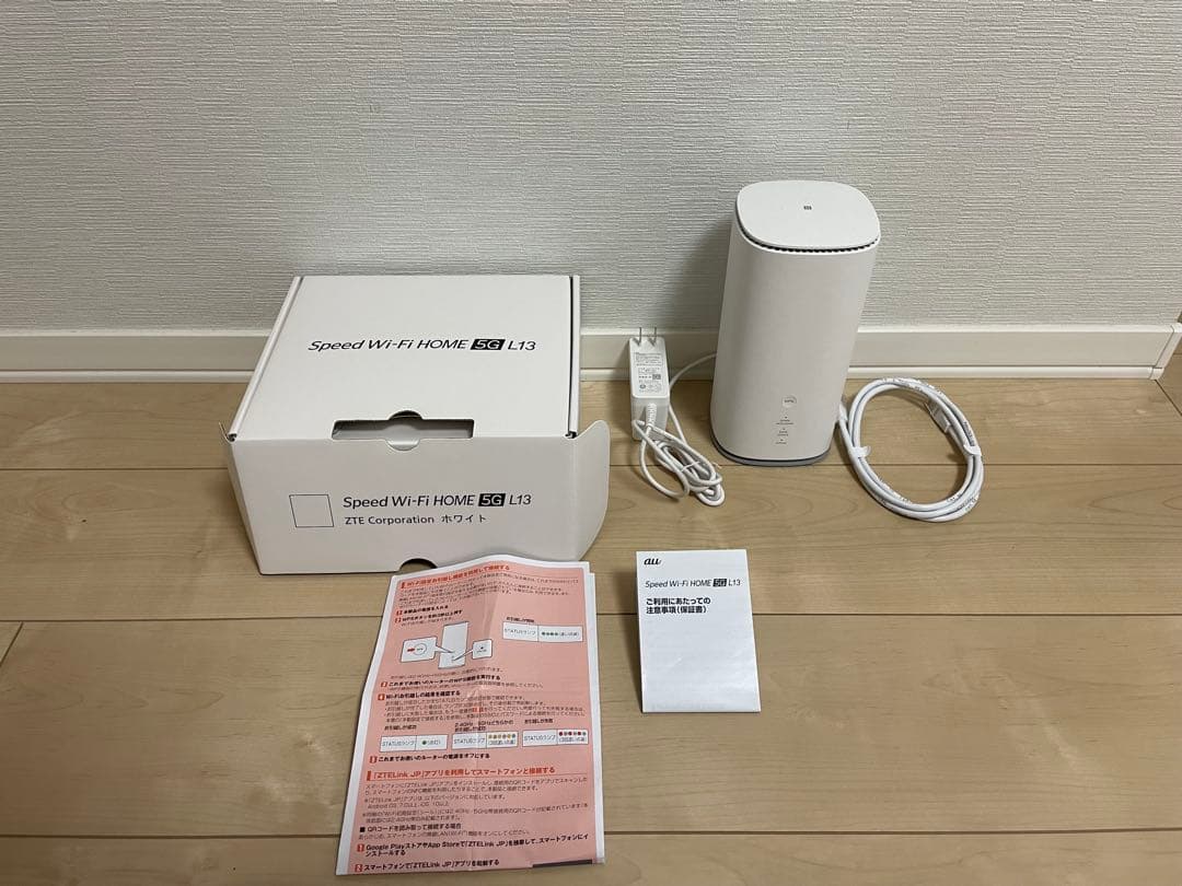 ZTE Speed Wi-Fi  L13 ホワイト