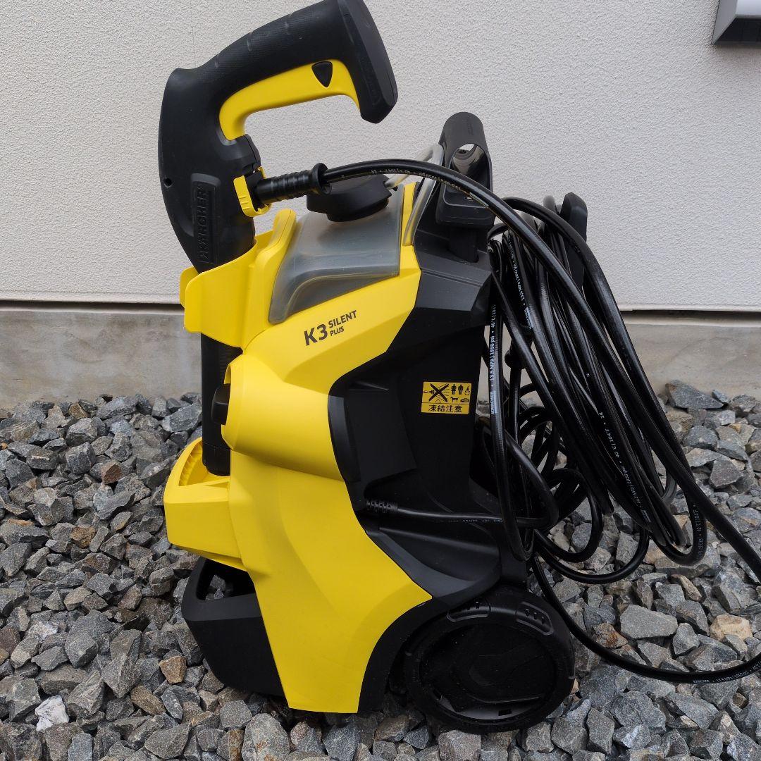 Kärcher K3 Silent ベランダ&カー【60Hz】西日本用