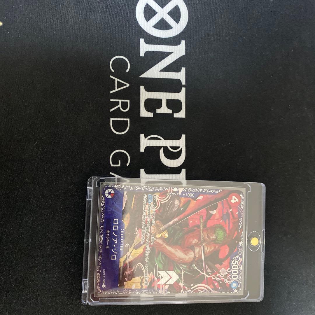 フラッグシップゾロ新品未開封ローダー付き