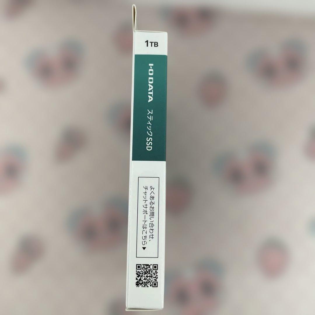 10667 IODATA SSD 外付け 1TB 未開封