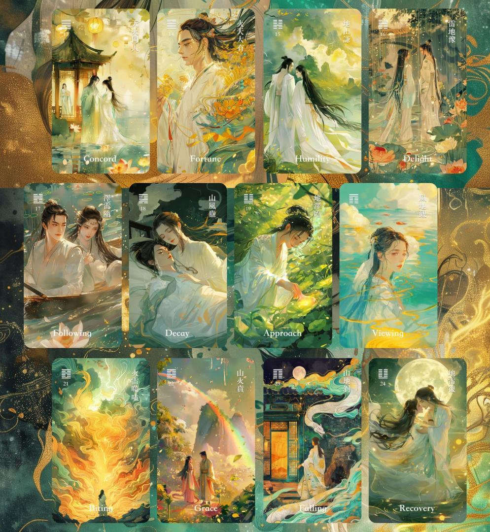 紅緒★イーチンカード