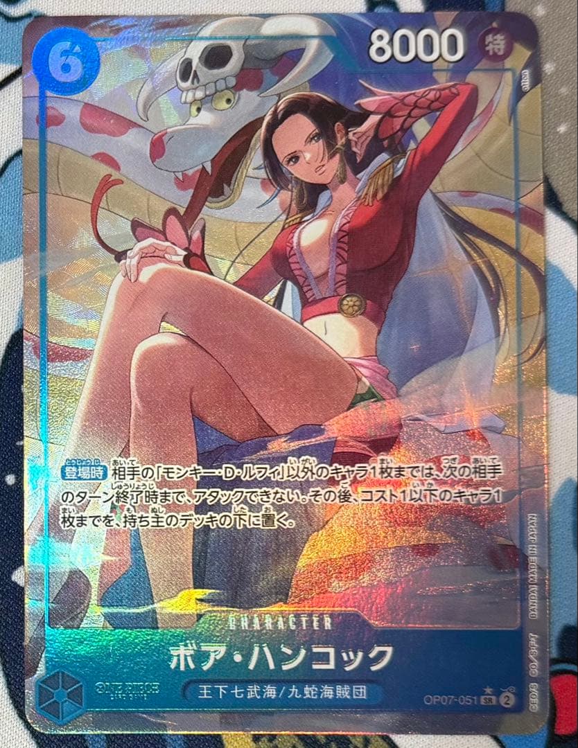 ハンコック パラレル 中国 2周年 Anniversary ワンピースカード