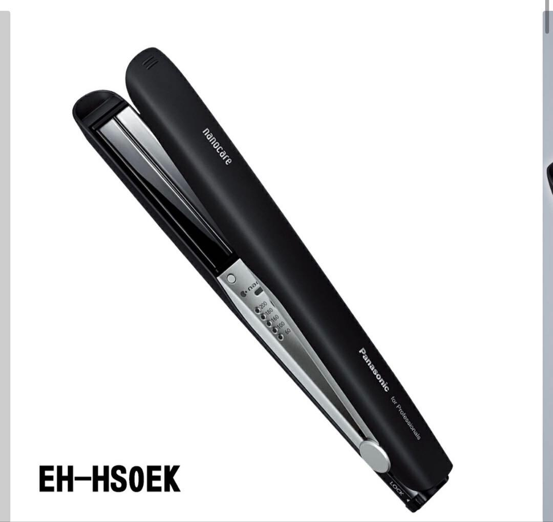 Panasonic EH-HS0EK ストレートヘアアイロン