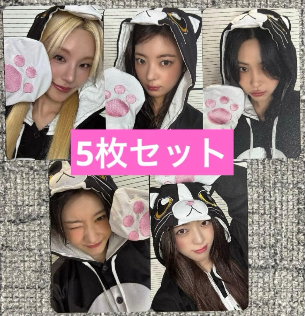 ITZY star2.0 ヨントン　トレカ　5枚セット