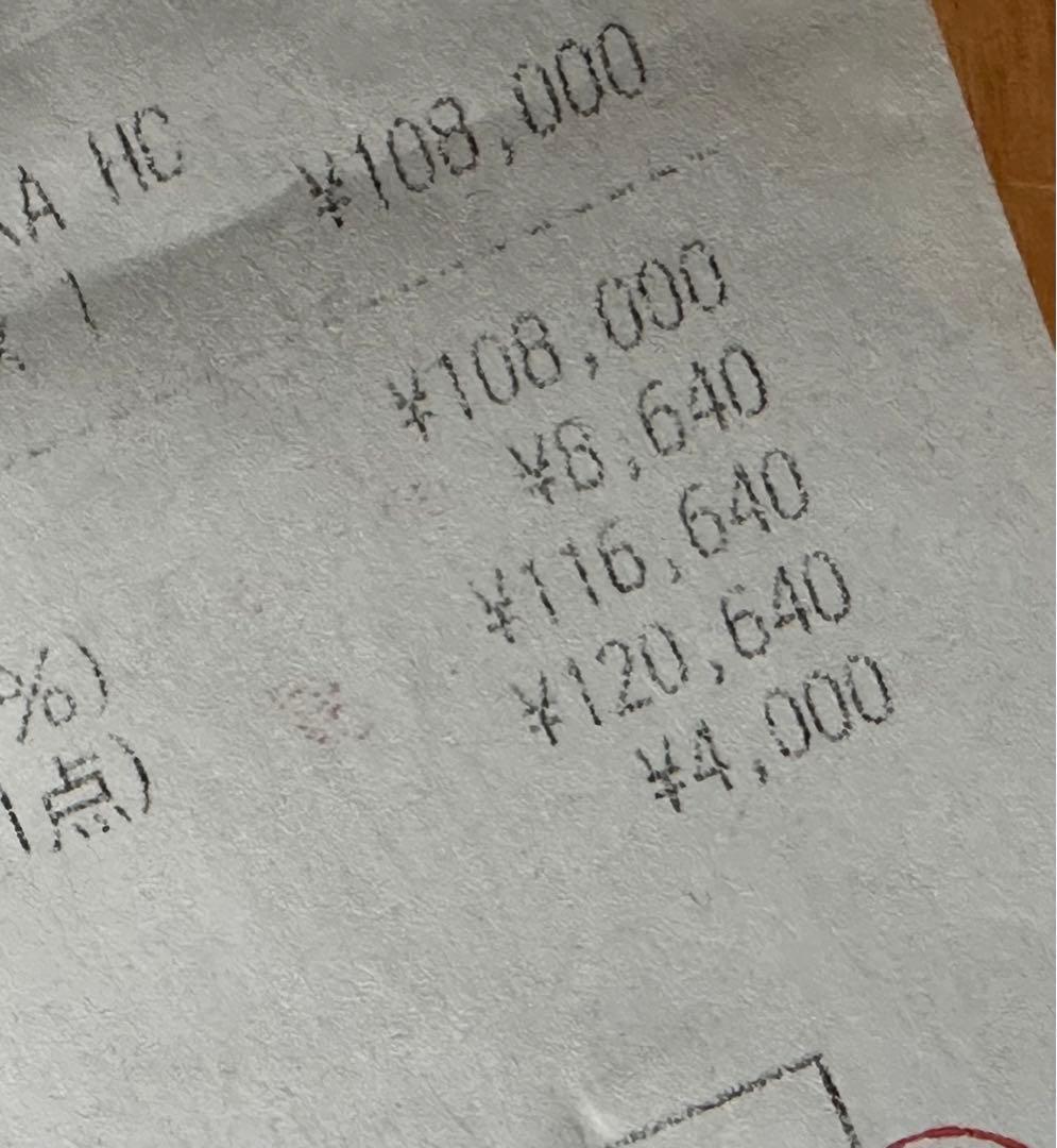 WOOLRICH W`S ARCTIC PARKA HC ダウンコート ブラック