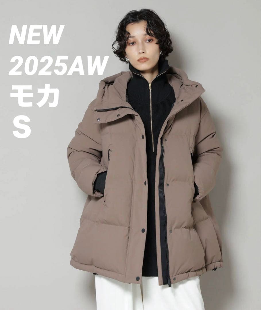 【新品】ナノユニバース 西川ダウン ソロテックスAラインダウン モカ S