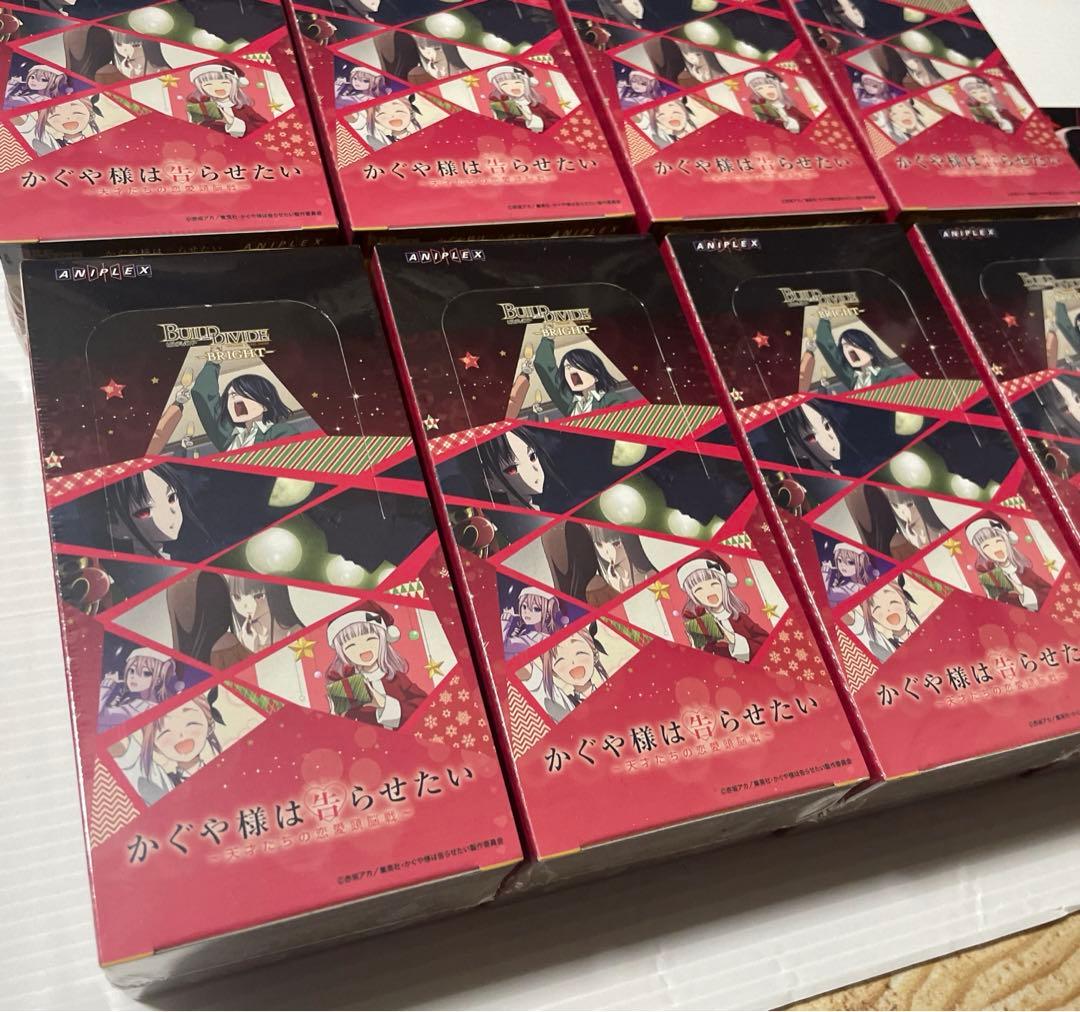 かぐや様は告らせたい～天才たちの恋愛頭脳戦8BOX＋スターティングデッキ1BOX