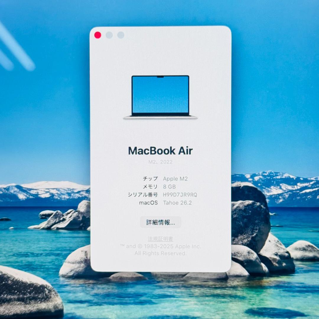 MacBook本体 P104 Apple MacBook Air M2 13inch