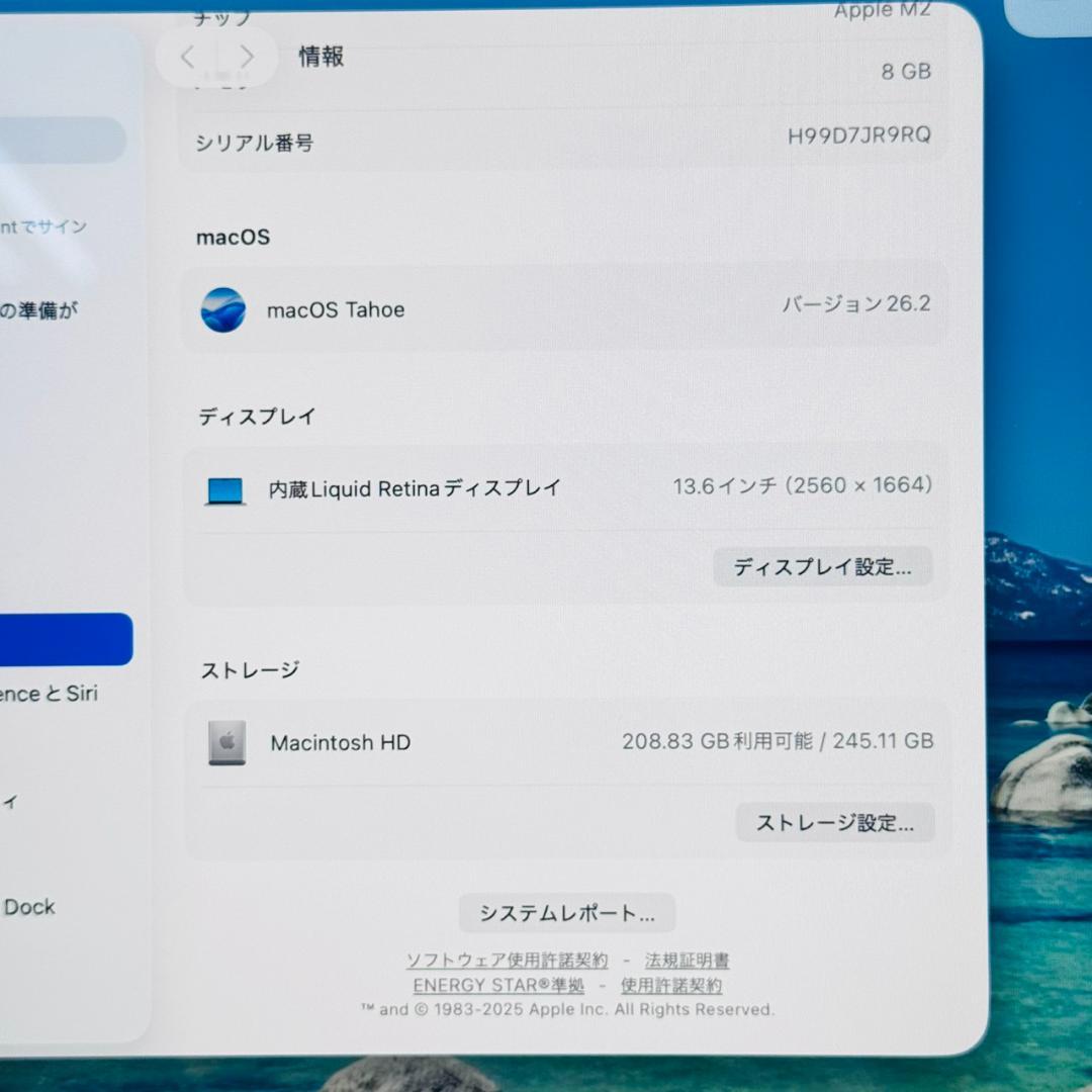 MacBook本体 P104 Apple MacBook Air M2 13inch