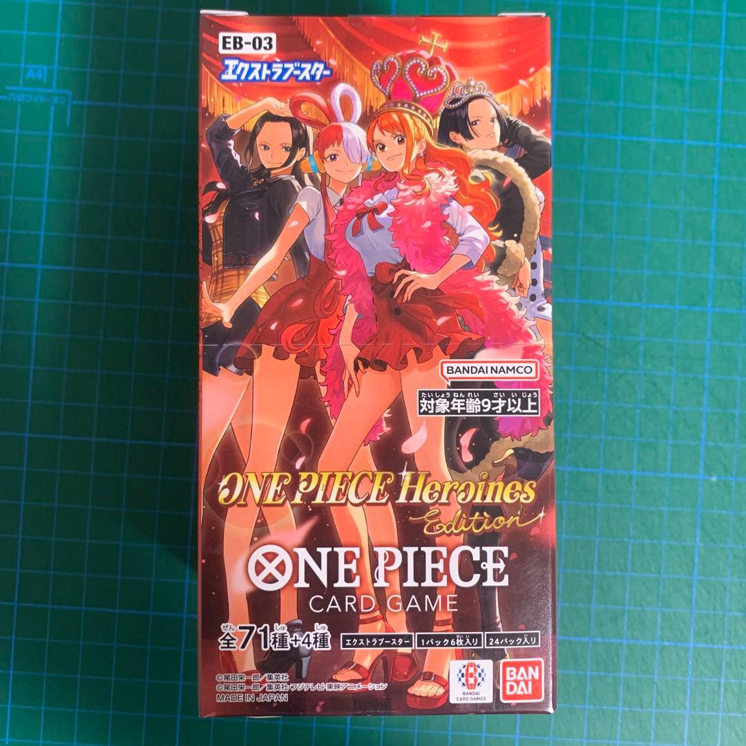 ワンピースカードゲーム　ヒロインズエディションBOXテープ付き　heroine