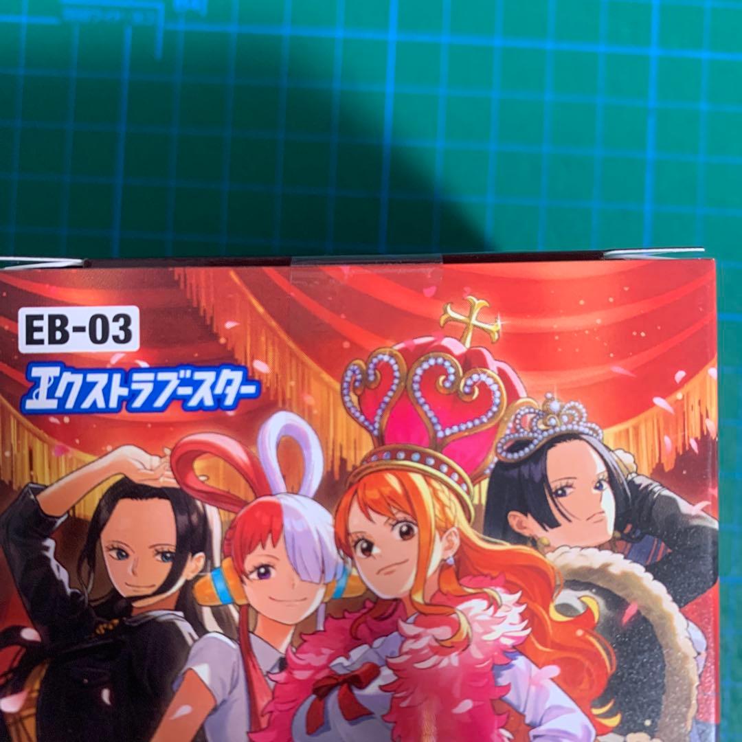 ワンピースカードゲーム　ヒロインズエディションBOXテープ付き　heroine