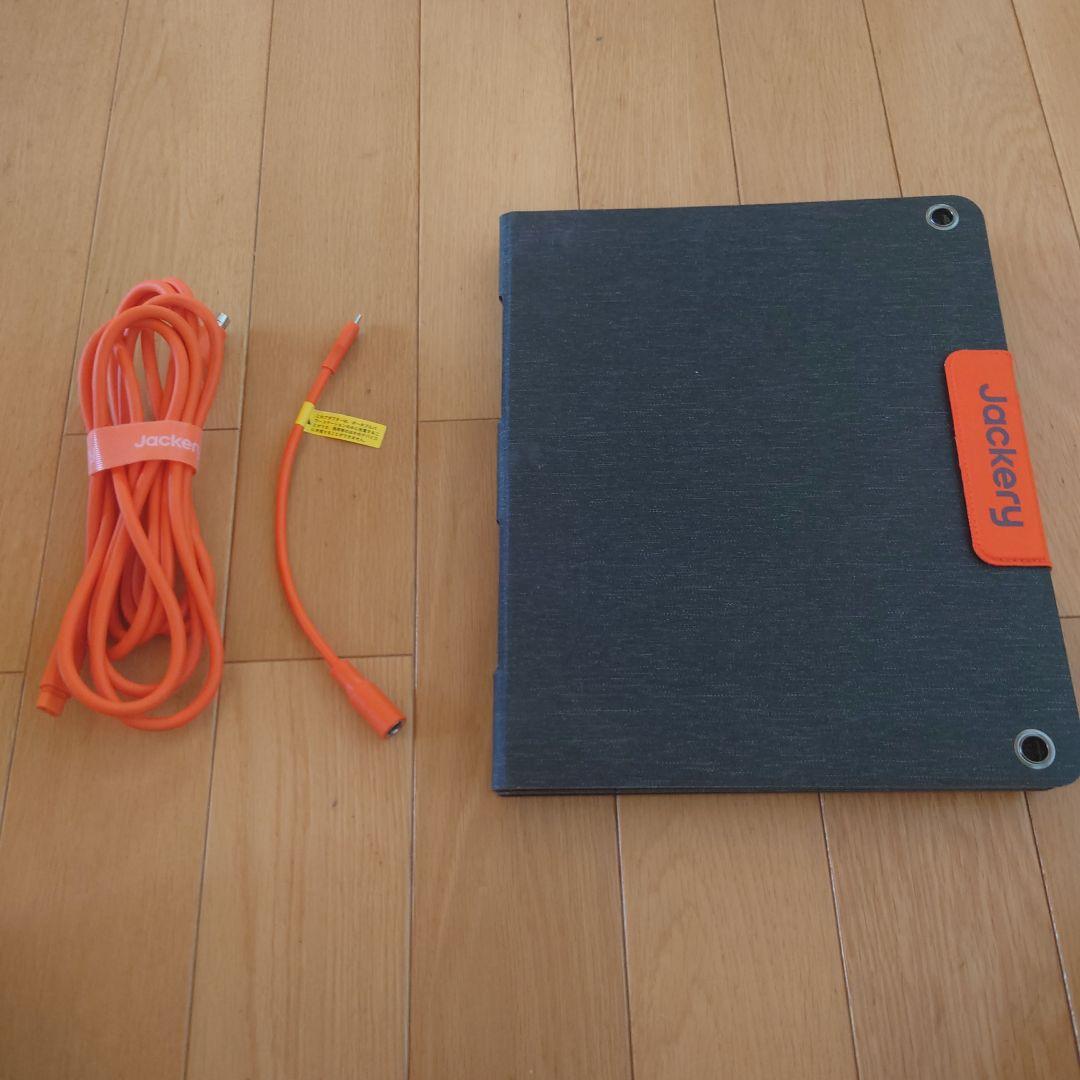 Jackery SolarSaga 40 Mini ソーラーパネル