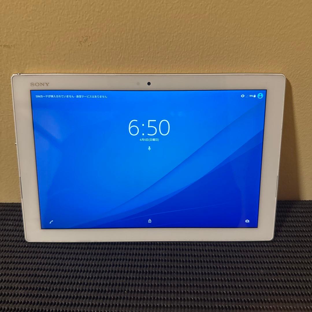 J32 Xperia Z4 Tablet SO-05G SIMフリー
