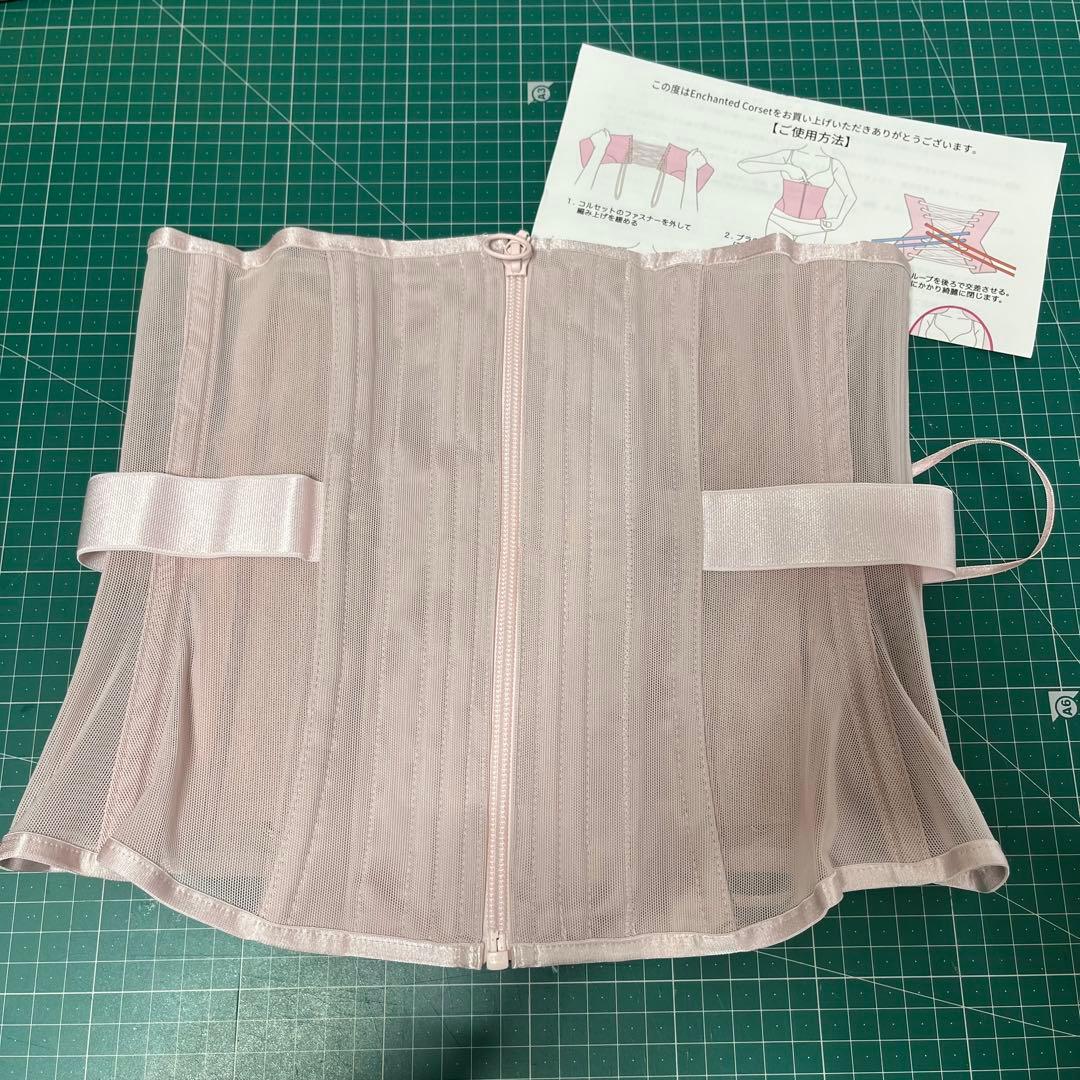 【元鈴木さん コルセット】シルフィード Mサイズ