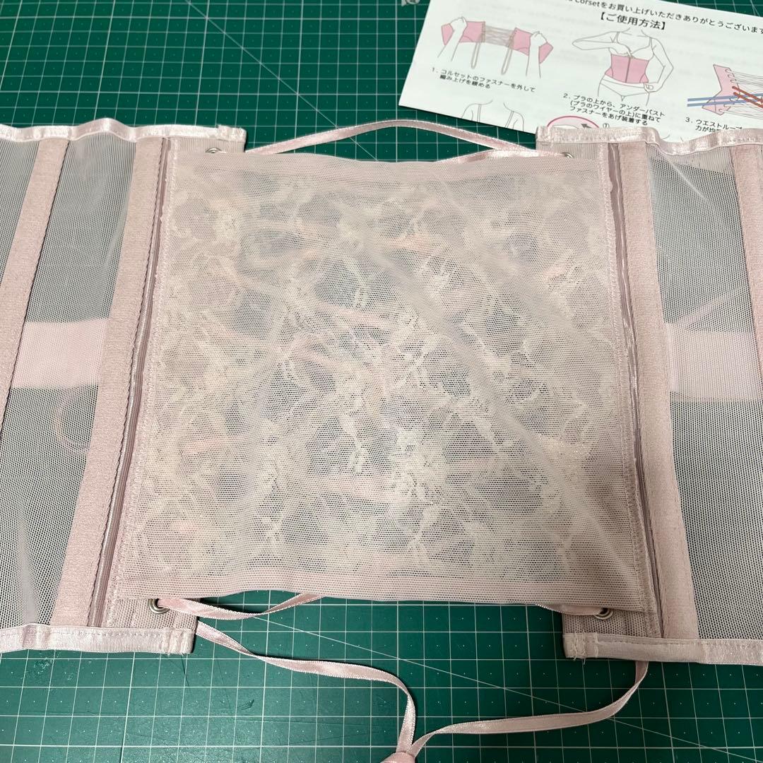 【元鈴木さん コルセット】シルフィード Mサイズ