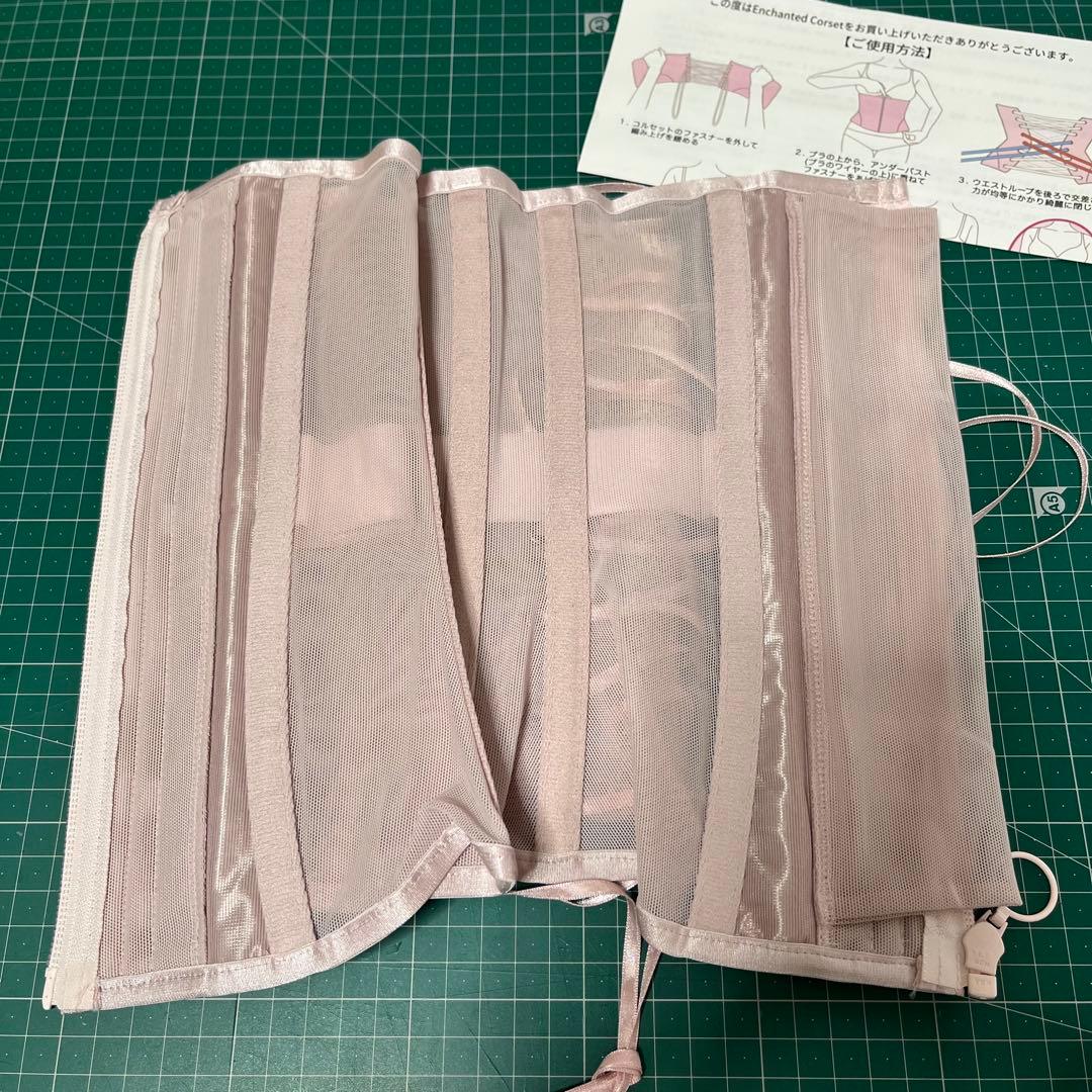 【元鈴木さん コルセット】シルフィード Mサイズ