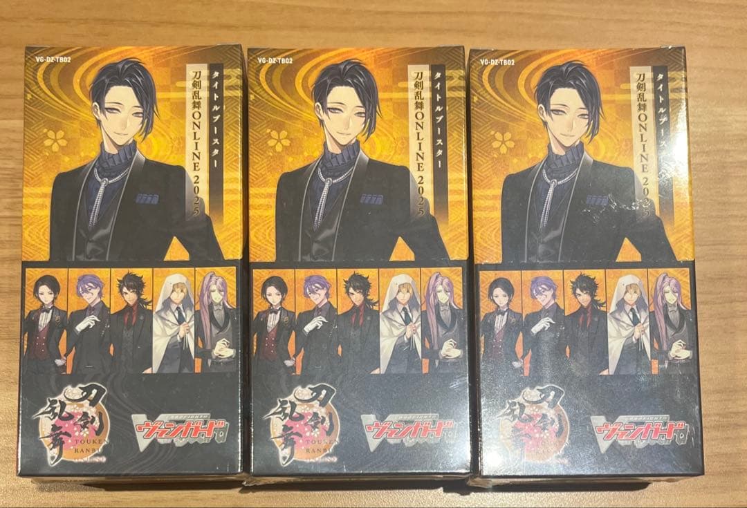 新品　ヴァンガード タイトルブースター 刀剣乱舞ONLINE 2025 3box